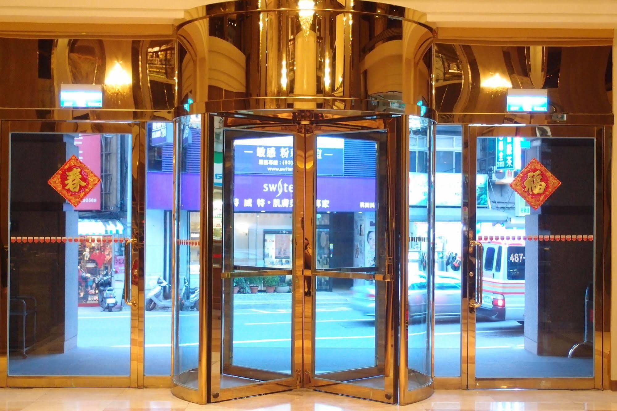 Chateau De Chine Hotel Taoyuan Esterno foto